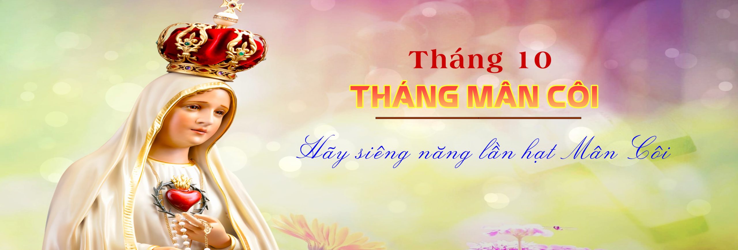 Tháng Mân Côi