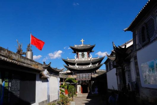 Trung quốc tiếp tục đàn áp tôn giáo, trung quốc tiếp tục đàn áp sau hiệp định vatican, trung quốc và tôn giáo