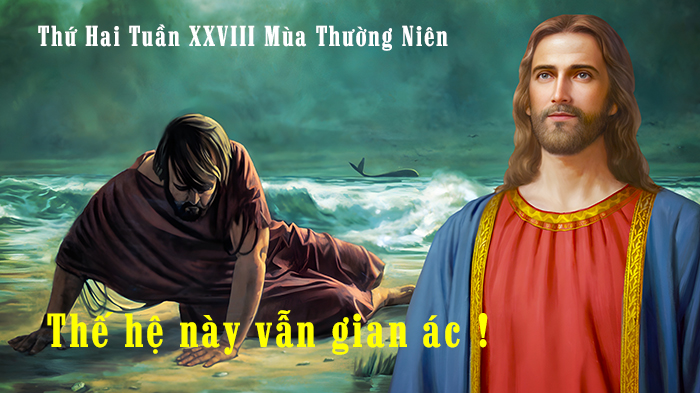 Thế hệ này vẫn gian ác !