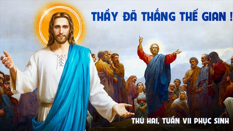 Thầy đã thắng thế gian