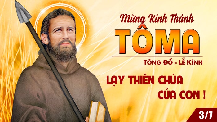 Lạy Thiên Chúa của con !
