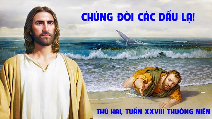 Chúng đòi các dấu lạ !