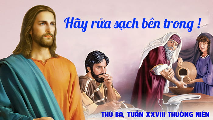 Hãy rửa sạch bên trong !